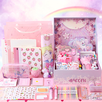 Sakura Ferris wheel stationery gift package middle school students learn gifts kindergarten appliances girl heart electric one or two years