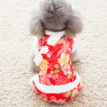 High quality peony dog Tang clothing thickened dog clothes Autumn and winter Teddy Bear pet velvet warm four-legged clothes