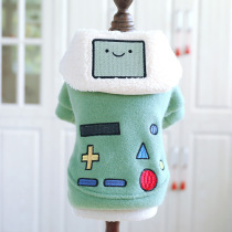 Autumn and winter new pet clothing game machine coat