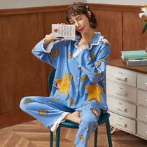 Pajamas womens spring and autumn cotton long sleeves 2021 new womens home clothes suit cotton can be worn out in autumn and winter