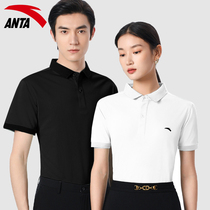 Anteater POLO shirts men and women working clothes 2022 spring and summer new official web speed dry and breathable 100 hitch short sleeve group purchase