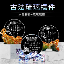  Glass zodiac ornaments Glass crafts Classmate party to send teachers retirement commemorative business gifts Teachers  Day