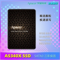 Apsar SSD AS340X 240g 120g solid state drive SATA3 laptop desktop computer 2 5 inches
