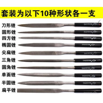Iron bruise grinding steel grinding stamp metal tool file knife knife wrong knife file sub Triangle Flat file round file round file half knife