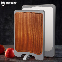 Black sandalwood stainless steel double-sided cutting board household antibacterial mildew cutting board fruit cutting board solid wood cutting board adhesive board