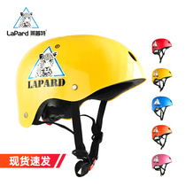 Lept childrens helmet Womens electric car summer battery car lightweight helmet mens outdoor mountaineering rock climbing