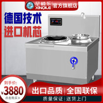 Xingqi Le Commercial Induction Cooker Single and Double Head 15kw Kitchen Hotel Equipment Induction Cooker Small Stove Electric Stove