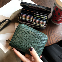 Leather card card bag female Small multi card position large capacity ultra-thin exquisite high-grade new anti-degaussing ins Wind
