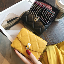 Leather business card bag female large capacity 20 more than card position exquisite high-end 2021 new ultra-thin put card advanced sense