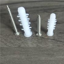 Barbed national standard high quality white 6mm plastic plug expansion tube expansion plug expansion tube A pack of 1000