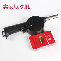 Hand cranked blower manual outdoor barbecue hair dryer small mini tool picnic camping fire supplies accessories
