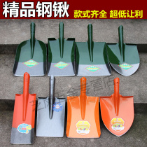 Agricultural shovel all-steel thickened large shovel seed shovel digging snow artifact shovel gardening outdoor household tools