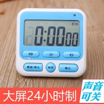 Timer countdown kitchen timer electronic reminder second student time management do question alarm clock home