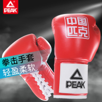Pick boxing gloves Adult children Sanda gloves Men and women training Muay Thai half finger fighting Fighting sandbags