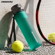 Large capacity plastic sub 1000 men and women sports kettle students portable outdoor fitness travel pot