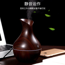Vase humidifier usb creative wood grain desktop air purification office constant humidity silent anti-drying aroma diffuser