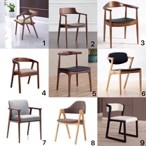 Nordic solid wood back chair light luxury book chair household dining chair modern simple office chair leisure coffee chair
