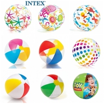 Toy inflatable beach ball children early education swimming water polo plastic ball Water children play water color ocean ball