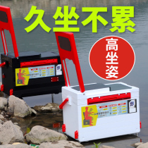 Fishing box full set of 2020 new Taiwan fishing box can sit new competitive bare box 2021 multifunctional three-piece accessories