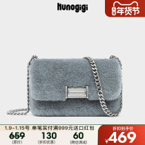 KUNOGIGI guliangji Mao FUFU bag wool shoulder shoulder bag designer bag women
