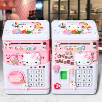 Creative childrens piggy bank password box piggy bank girl cute net red with fingerprint personality drop-proof large capacity