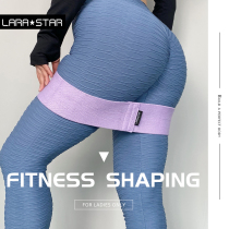 larastar abusive hip circle yoga elastic resistance belt 120 pounds Fitness women do not curl edge squat lift hips