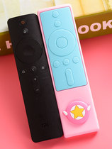 Cute cartoon creative silicone cover suitable for 4A Xiaomi remote control TV Blue protective sleeve remote control cover