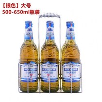 Half dozen barbecue beer bottle storage basket restaurant mineral water rack loading display stand kt basket one dozen beer rack