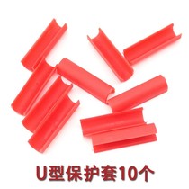 Screw patron tile push knife cutting machine Manual infrared sheath laser head Suction cup Triangle bearing accessories