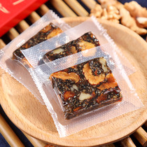Shandong Zheng Mai Handick Aji Gu Cup Box is ready to eat fine gift box Acake 500g
