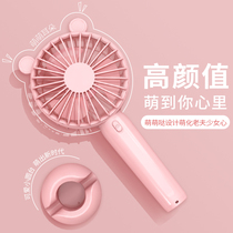 Mini small fan usb rechargeable portable small portable student dormitory bed desktop Cute net red stroller Hand-held handheld office desk ultra-quiet large wind electric fan