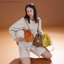 RABEANCO Bucket Bag Women Large Capacity Shoulder Bag Soft Leather shoulder bag Lightweight Hand bag Small Bag 88035