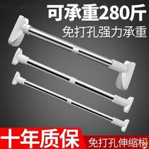 Single pole lifting drying rack hanging cool clothes hangers hanging balcony toilet wall stainless steel pipe