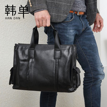 Leather Hand Bag Mens bag large capacity first layer cowhide shoulder shoulder bag Horizontal Mens official document computer bag Tide brand