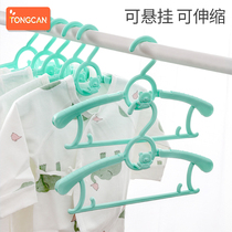 Childrens hangers multifunctional baby childrens clothes hang newborn clothes support small baby clothes rack pants rack non-slip