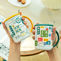 55 degree warm constant temperature mug with lid spoon creative couple ceramic cup Home Office coffee drinking cup