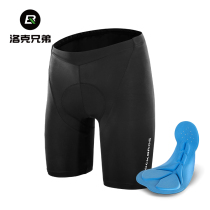 Lok Brothers Summer Riding Shorts Men And Women Mountain Bike Road Cars Bike Pants Sponge Cushion Bike Gear