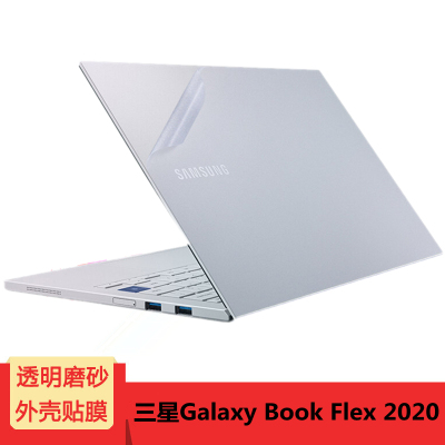 samsung book flex 2020