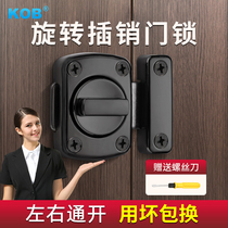 door lock bolt type door bolt security door toilet transfer door latch bolt lock buckle simple bolt door lock open door