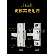 Folding glass doors and windows 04 stainless steel pins concealed lock no frame balcony windows self-slingshot lock safety lock accessories dew