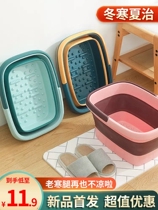 Folding foot bucket plastic foot basin household calf knee high depth health foot bath fumigation artifact