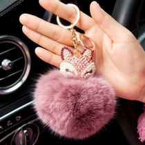 Car Keychain Car high-end women creative jewelry fox fur ball bag hanging decoration cute key chain pendant