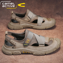German camel sandals mens summer deodorant soft bottom anti-wear and abrasion resistant driving mens Baotou Leisure beach shoes