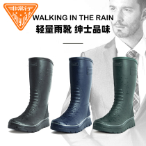 Rain shoes men's lightweight water shoes rain boots men's high tube waterproof wear-resistant non-slip fishing thick rubber outdoor water boots