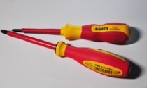 Shida tools G series cross type insulated screw 61211 61212 61213 61214