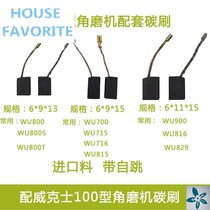 With Wickers WU700 WU800 angle grinder carbon brush WU710 WU715 angle grinder carbon brush accessories