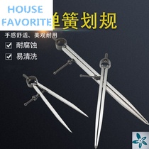 Scraping fitter special scribing tool marking alloy drawing gauge industrial fitter drawing gauge spring compasses Woodworking