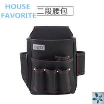 Multi-function running bag electrician special tool tool multi-function maintenance installation canvas large tool bag working running bag