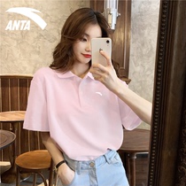Anta short-sleeved polo shirt Womens T-shirt official website flagship summer new breathable pink quick-drying lapel shirt