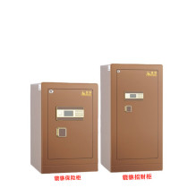 Pixiu safe all-steel electronic password home office anti-theft safe smart fingerprint double lock safe deposit box